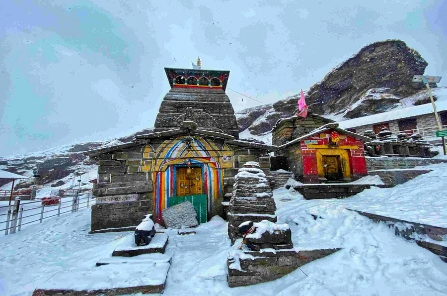 Chopta Tungnath Trek - Image 1